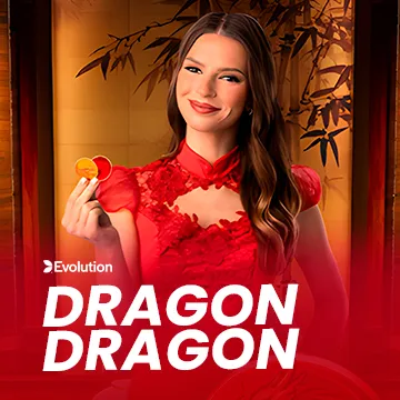 Dragon Dragon